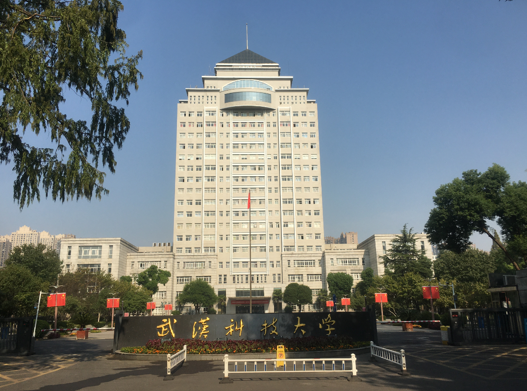 高校項目+1 |攜手武漢科技大學，韋伯電梯助力高質量教育發展