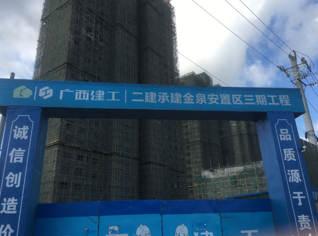 企業(yè)熱點(diǎn)|韋伯電梯助力湖北省安陸市西城新區(qū)開(kāi)啟“一鍵直達(dá)”！