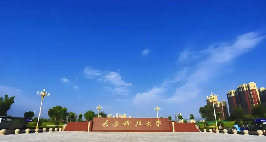 企業熱點 | 韋伯電梯攜手太原科技大學，“梯”升校園品質！