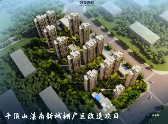 企業熱點 | 30臺! 韋伯電梯攜手中建七局,加速推進老城更新!