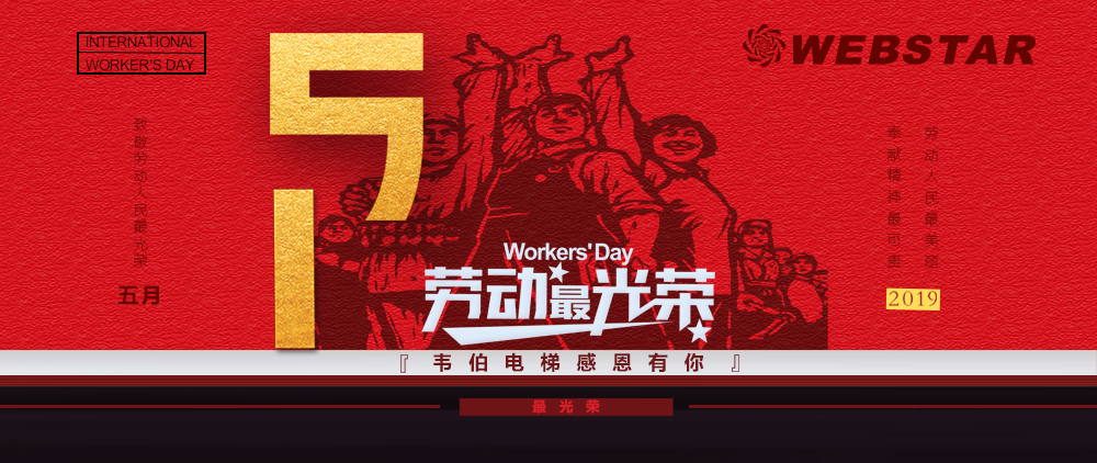 你認真工作的樣子,真美!
